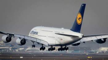 В Германии объяснили отмену рейсов из России