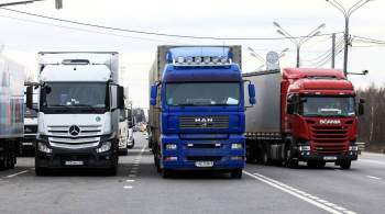 Водителям грузовиков запретили разворачивать авто во время взвешивания