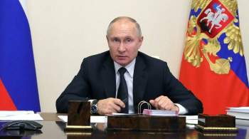 Путин попросил правительство следить за выполнением планов по нацпроектам