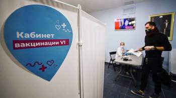 Собянин рассказал, как в Москве проконтролируют темпы вакцинации