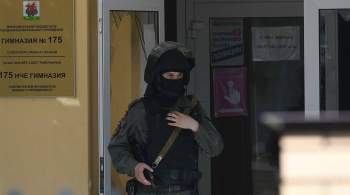 ФСБ отменила режим КТО, введенный рядом со школой в Казани