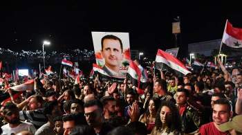 Асад принес присягу после победы на выборах в Сирии