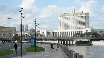 Правительство одобрило расширение границ ТОР  Забайкалье  и  Снежинск 