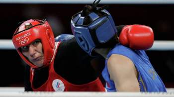 Российский боксер Магомедалиева завоевала бронзу Олимпиады