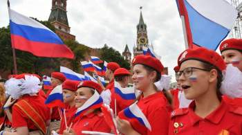 В Москве проходит концерт в честь российских олимпийцев
