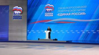 Путин отметил обновление состава  Единой России 