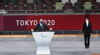 XVI летние Паралимпийские игры в Токио объявлены закрытыми