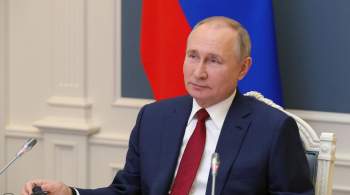 Путин поздравил Краснодарский край с 85-летием со дня образования
