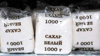 Аналитик прокомментировал меры ФАС по сдерживанию цен на сахар