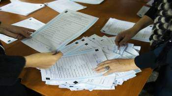 Оппозиционные партии в Киргизии потребовали отмены итогов выборов