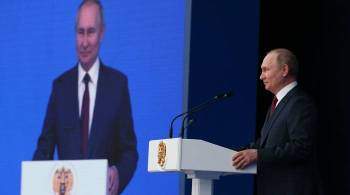 Путин отметил важность сохранения широких надзорных функций прокуратуры