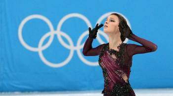 Щербакова: победа на Олимпиаде не была моей детской мечтой