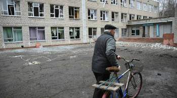 Украинские войска вновь обстреляли Горловку, сообщили в ДНР