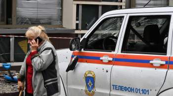 ВСУ за час выпустили по Донецку и Горловке 30 снарядов