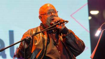 Умер кубинский певец Пабло Миланес, сообщили СМИ
