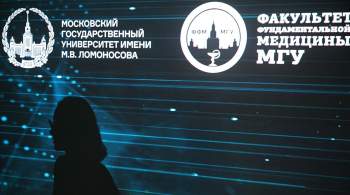 В МГУ открылась уникальная мультимедийная выставка о героях университета