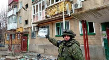 ВСУ обстреляли жилые дома и супермаркет в Донецке, есть раненые
