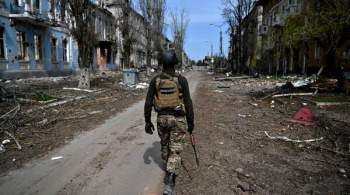 ВСУ потеряли более 270 человек за сутки на Донецком направлении