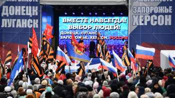 Россия уже вложила в Херсонскую область больше, чем Украина, заявили власти 