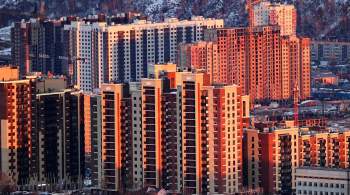 ЦИАН: льготная ипотека стала менее доступной в крупнейших городах 