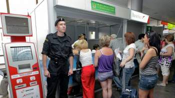 Около 7,2 миллиона россиян не смогут выехать за границу из-за долгов
