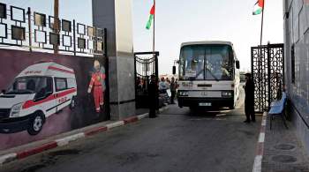 КПП  Рафах  откроют для иностранцев 12 ноября 