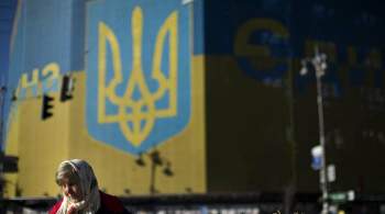 Украине предрекли дефолт из-за одной ошибки