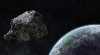  Роскосмос  оценил вероятность столкновения астероида Апофис с Землей