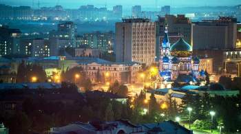 В Омске начался форум молодых лидеров России и Центральной Азии 