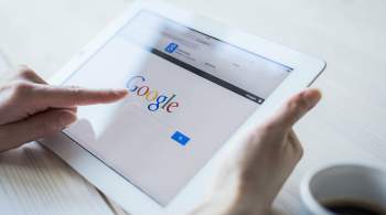 Аналитик: Google перестал быть поисковиком