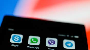 Россиян предупредили об угрозе, скрывающейся в расширениях для WhatsApp