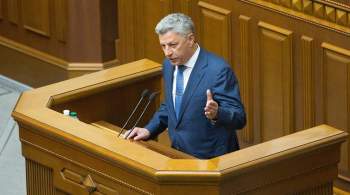 Украинская оппозиция призвала вернуться к прямым контрактам с  Газпромом 