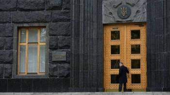 На Украине уволили замглавы МВД после скандала на КПП в Донбассе