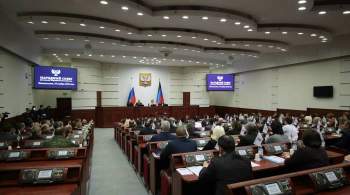 Парламент ЛНР ратифицировал договор о единой таможенной территории с ДНР