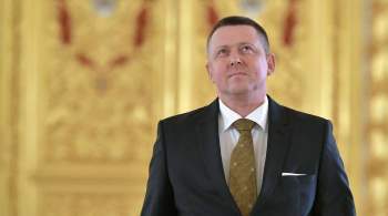 Посол Словении назвал отрасли, где необходим диалог России и Евросоюза