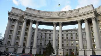 МИД Украины потребовал от Пекина объяснить визит китайских делегатов в ДНР 