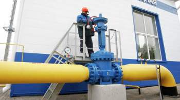  Газпром  на треть сократил транзит газа через Украину
