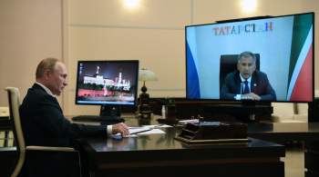 Путин в понедельник встретится с главой Татарстана