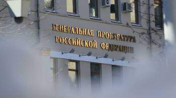 Генпрокуратура готовит запрос об экстрадиции гендиректора Антипинского НПЗ