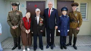 Глава Кузбасса поздравил ветерана с Днем Победы во дворе его дома