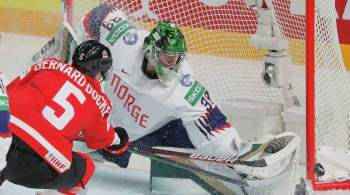 Сборная Канады одержала первую победу на чемпионате мира по хоккею