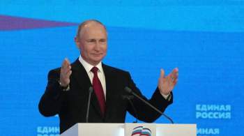 Путин призвал не просто слышать людей, а чувствовать их сердцем