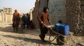 ООН заявила о рекордном числе жертв среди мирных жителей в Афганистане