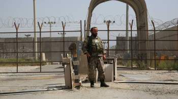 Талибы захватили авиабазу Баграм, сообщил очевидец