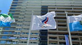 Сборной России прогнозируют второе место по количеству медалей на ОИ-2020