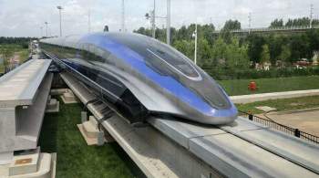 В Китае создали самый быстрый в мире поезд