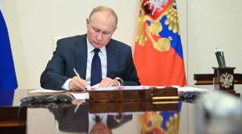 Путин одобрил присоединение  Озон банка  к  Еком банку 