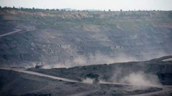 Европа попросила у России больше угля, пишут СМИ