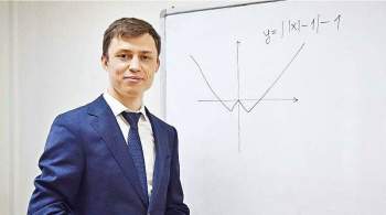 Казанский учитель математики вышел в финал конкурса Global Teacher Prize