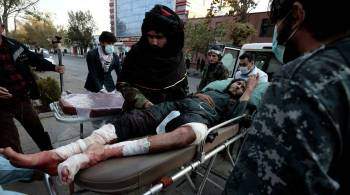 В Кабуле раздался взрыв